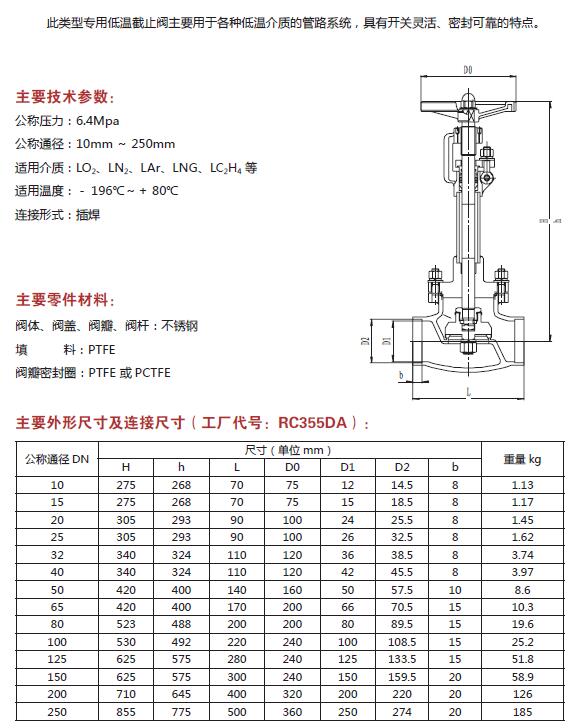 QQ截圖20180929095942.jpg