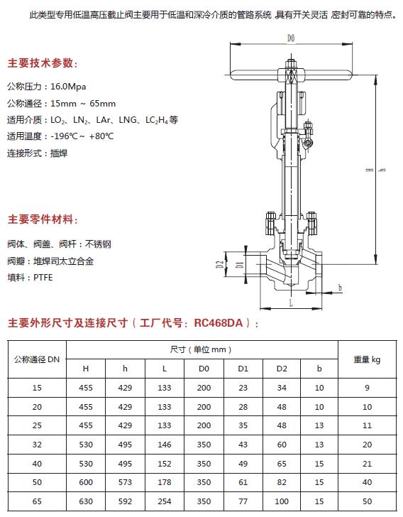 QQ截圖20180929100651.jpg